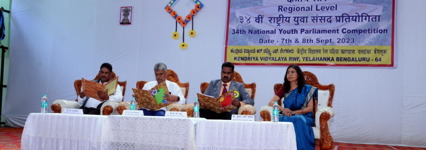 Conduct of Regional Level Youth Parliament.