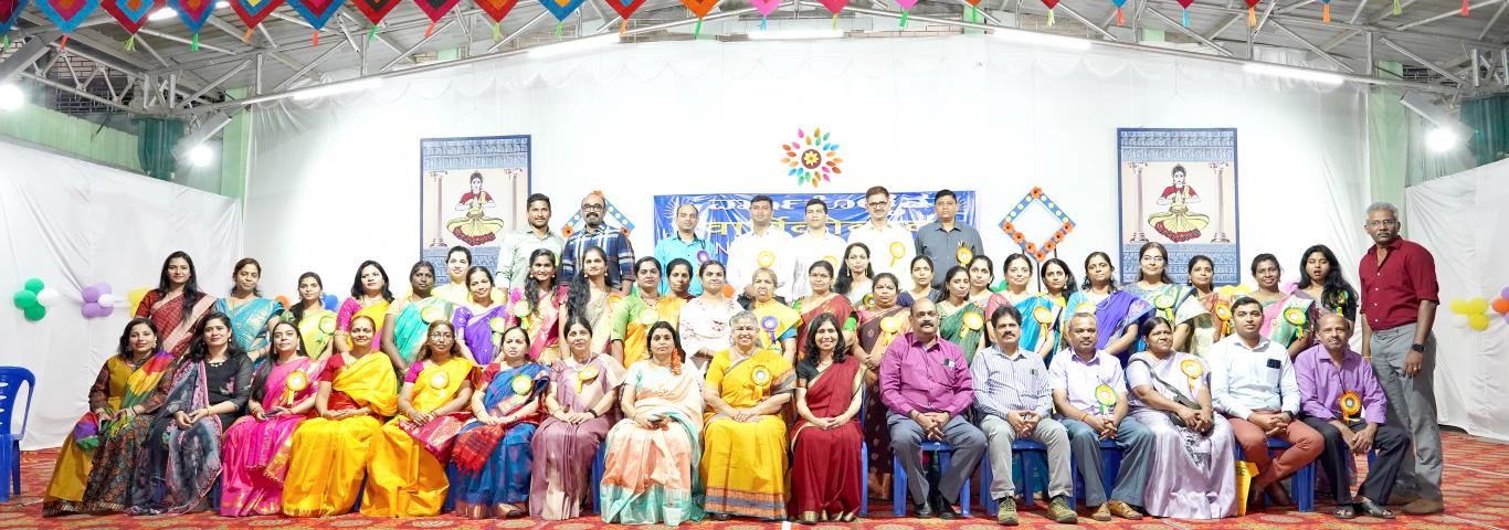 Annual Day Celebration: Group Photo of all Staff Members